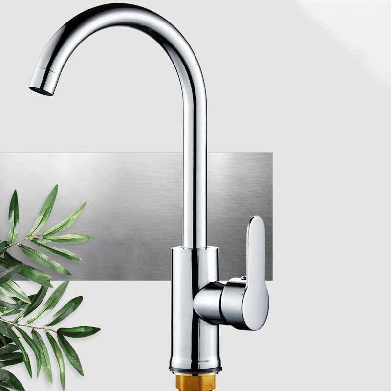 Modern Kitchen Bar Faucet Stainless Steel with Accessories Bar Prep Kitchen Faucet Clearhalo 'Home Improvement' 'home_improvement' 'home_improvement_kitchen_faucets' 'Kitchen Faucets' 'Kitchen Remodel & Kitchen Fixtures' 'Kitchen Sinks & Faucet Components' 'kitchen_faucets' 7034229