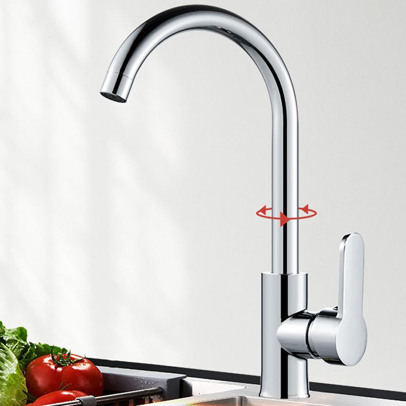 Modern Kitchen Bar Faucet Stainless Steel with Accessories Bar Prep Kitchen Faucet Stainless Steel Elbow Faucet Clearhalo 'Home Improvement' 'home_improvement' 'home_improvement_kitchen_faucets' 'Kitchen Faucets' 'Kitchen Remodel & Kitchen Fixtures' 'Kitchen Sinks & Faucet Components' 'kitchen_faucets' 7034230