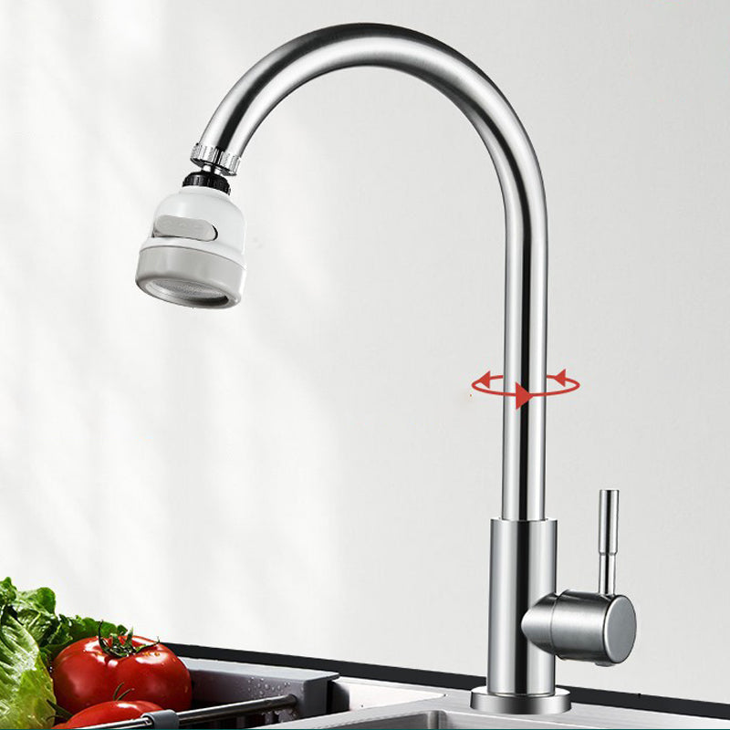 Modern Kitchen Bar Faucet Stainless Steel with Accessories Bar Prep Kitchen Faucet Dual Mode Water Outlet Cold Water Dispensers Clearhalo 'Home Improvement' 'home_improvement' 'home_improvement_kitchen_faucets' 'Kitchen Faucets' 'Kitchen Remodel & Kitchen Fixtures' 'Kitchen Sinks & Faucet Components' 'kitchen_faucets' 7034233