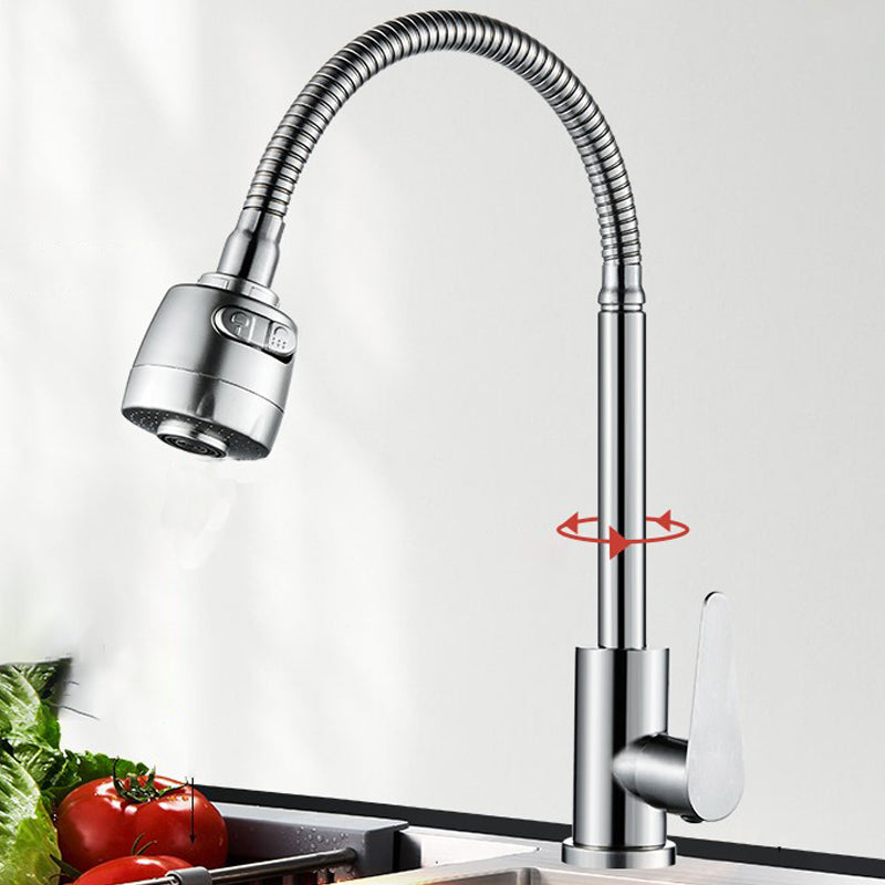 Modern Kitchen Bar Faucet Stainless Steel with Accessories Bar Prep Kitchen Faucet Stainless Steel Hose Universal Faucet Clearhalo 'Home Improvement' 'home_improvement' 'home_improvement_kitchen_faucets' 'Kitchen Faucets' 'Kitchen Remodel & Kitchen Fixtures' 'Kitchen Sinks & Faucet Components' 'kitchen_faucets' 7034237