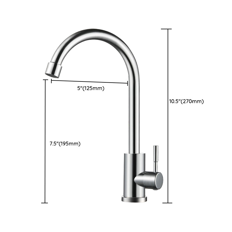 Modern Kitchen Bar Faucet Stainless Steel with Accessories Bar Prep Kitchen Faucet Clearhalo 'Home Improvement' 'home_improvement' 'home_improvement_kitchen_faucets' 'Kitchen Faucets' 'Kitchen Remodel & Kitchen Fixtures' 'Kitchen Sinks & Faucet Components' 'kitchen_faucets' 7034244