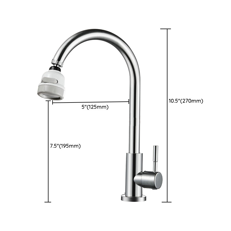 Modern Kitchen Bar Faucet Stainless Steel with Accessories Bar Prep Kitchen Faucet Clearhalo 'Home Improvement' 'home_improvement' 'home_improvement_kitchen_faucets' 'Kitchen Faucets' 'Kitchen Remodel & Kitchen Fixtures' 'Kitchen Sinks & Faucet Components' 'kitchen_faucets' 7034246