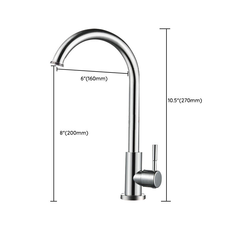 Modern Kitchen Bar Faucet Stainless Steel with Accessories Bar Prep Kitchen Faucet Clearhalo 'Home Improvement' 'home_improvement' 'home_improvement_kitchen_faucets' 'Kitchen Faucets' 'Kitchen Remodel & Kitchen Fixtures' 'Kitchen Sinks & Faucet Components' 'kitchen_faucets' 7034247