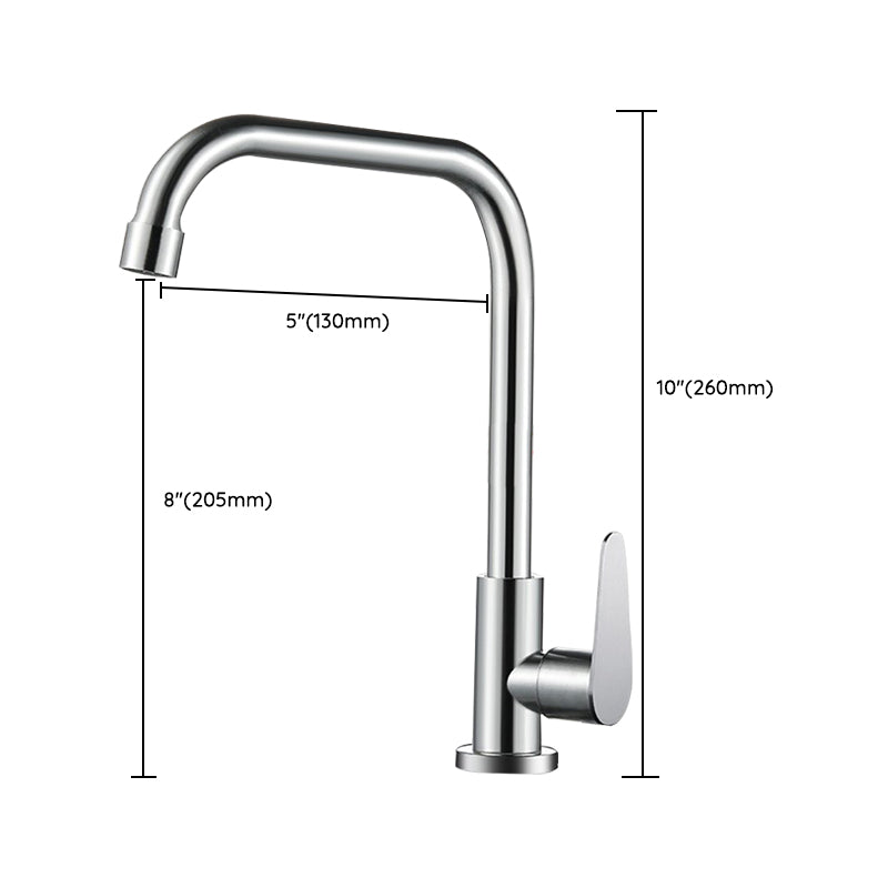 Modern Kitchen Bar Faucet Stainless Steel with Accessories Bar Prep Kitchen Faucet Clearhalo 'Home Improvement' 'home_improvement' 'home_improvement_kitchen_faucets' 'Kitchen Faucets' 'Kitchen Remodel & Kitchen Fixtures' 'Kitchen Sinks & Faucet Components' 'kitchen_faucets' 7034248