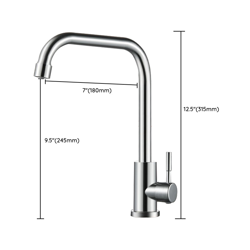 Modern Kitchen Bar Faucet Stainless Steel with Accessories Bar Prep Kitchen Faucet Clearhalo 'Home Improvement' 'home_improvement' 'home_improvement_kitchen_faucets' 'Kitchen Faucets' 'Kitchen Remodel & Kitchen Fixtures' 'Kitchen Sinks & Faucet Components' 'kitchen_faucets' 7034249