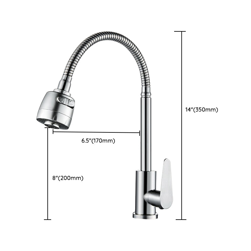 Modern Kitchen Bar Faucet Stainless Steel with Accessories Bar Prep Kitchen Faucet Clearhalo 'Home Improvement' 'home_improvement' 'home_improvement_kitchen_faucets' 'Kitchen Faucets' 'Kitchen Remodel & Kitchen Fixtures' 'Kitchen Sinks & Faucet Components' 'kitchen_faucets' 7034251