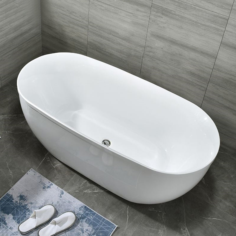 Stand Alone Bath White Acrylic Oval Modern Back to Wall Bathtub (Board not Included) White Tub Clearhalo 'Bathroom Remodel & Bathroom Fixtures' 'Bathtubs' 'Home Improvement' 'home_improvement' 'home_improvement_bathtubs' 'Showers & Bathtubs' 7034439