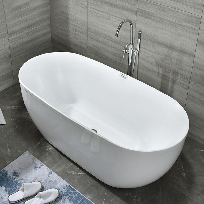 Stand Alone Bath White Acrylic Oval Modern Back to Wall Bathtub (Board not Included) Silver Tub with Freestanding Tub Fillers Clearhalo 'Bathroom Remodel & Bathroom Fixtures' 'Bathtubs' 'Home Improvement' 'home_improvement' 'home_improvement_bathtubs' 'Showers & Bathtubs' 7034440