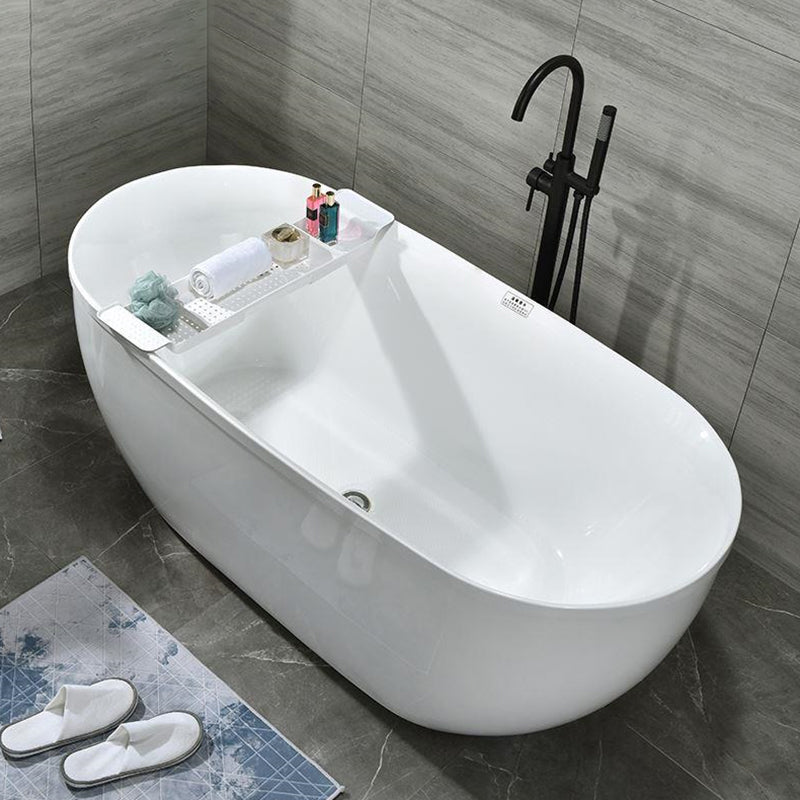 Stand Alone Bath White Acrylic Oval Modern Back to Wall Bathtub (Board not Included) Black 67"L x 29"W x 24"H Tub with Freestanding Tub Fillers Clearhalo 'Bathroom Remodel & Bathroom Fixtures' 'Bathtubs' 'Home Improvement' 'home_improvement' 'home_improvement_bathtubs' 'Showers & Bathtubs' 7034441