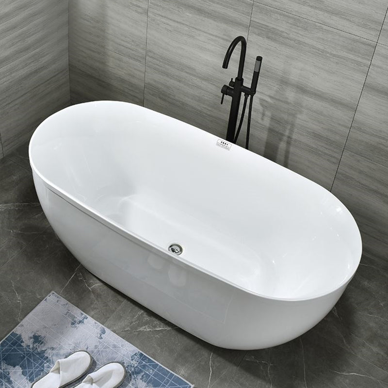 Stand Alone Bath White Acrylic Oval Modern Back to Wall Bathtub (Board not Included) Black Tub with Freestanding Tub Fillers Clearhalo 'Bathroom Remodel & Bathroom Fixtures' 'Bathtubs' 'Home Improvement' 'home_improvement' 'home_improvement_bathtubs' 'Showers & Bathtubs' 7034444