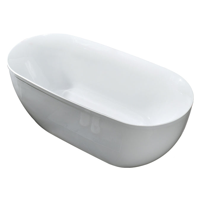 Stand Alone Bath White Acrylic Oval Modern Back to Wall Bathtub (Board not Included) Clearhalo 'Bathroom Remodel & Bathroom Fixtures' 'Bathtubs' 'Home Improvement' 'home_improvement' 'home_improvement_bathtubs' 'Showers & Bathtubs' 7034446