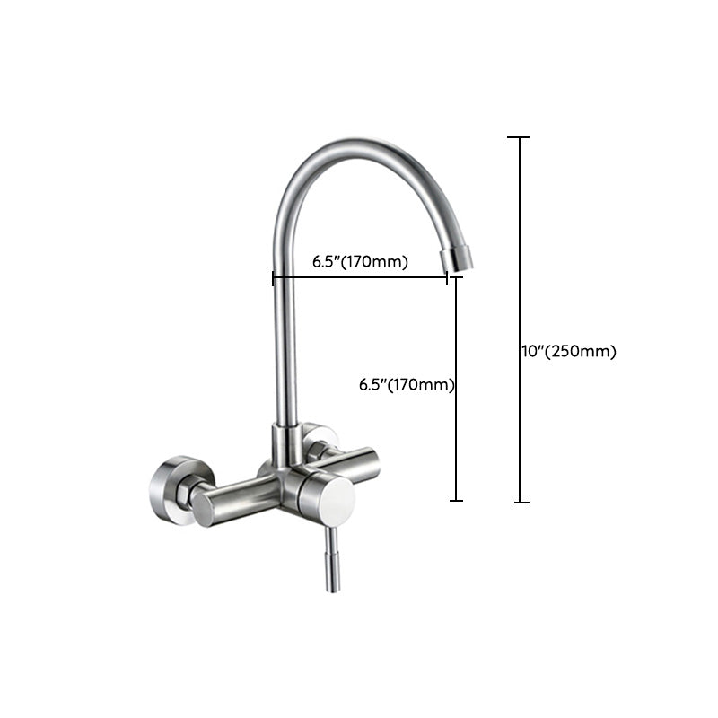 Contemporary Wall Mounted Kitchen Faucet High Arch Double Handles Water Filler in Chrome Clearhalo 'Home Improvement' 'home_improvement' 'home_improvement_kitchen_faucets' 'Kitchen Faucets' 'Kitchen Remodel & Kitchen Fixtures' 'Kitchen Sinks & Faucet Components' 'kitchen_faucets' 7037787