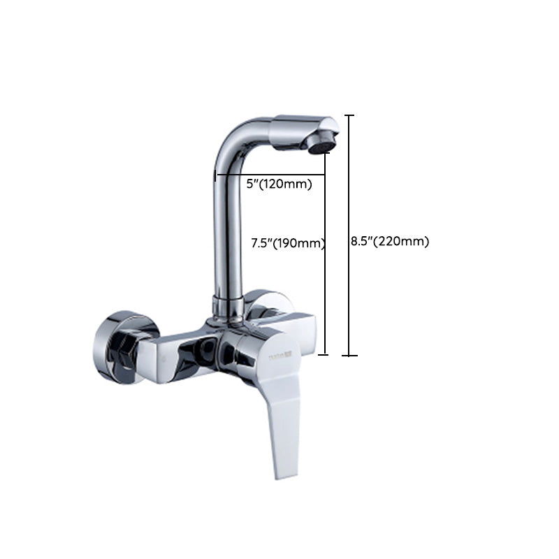 Contemporary Wall Mounted Kitchen Faucet High Arch Double Handles Water Filler in Chrome Clearhalo 'Home Improvement' 'home_improvement' 'home_improvement_kitchen_faucets' 'Kitchen Faucets' 'Kitchen Remodel & Kitchen Fixtures' 'Kitchen Sinks & Faucet Components' 'kitchen_faucets' 7037788