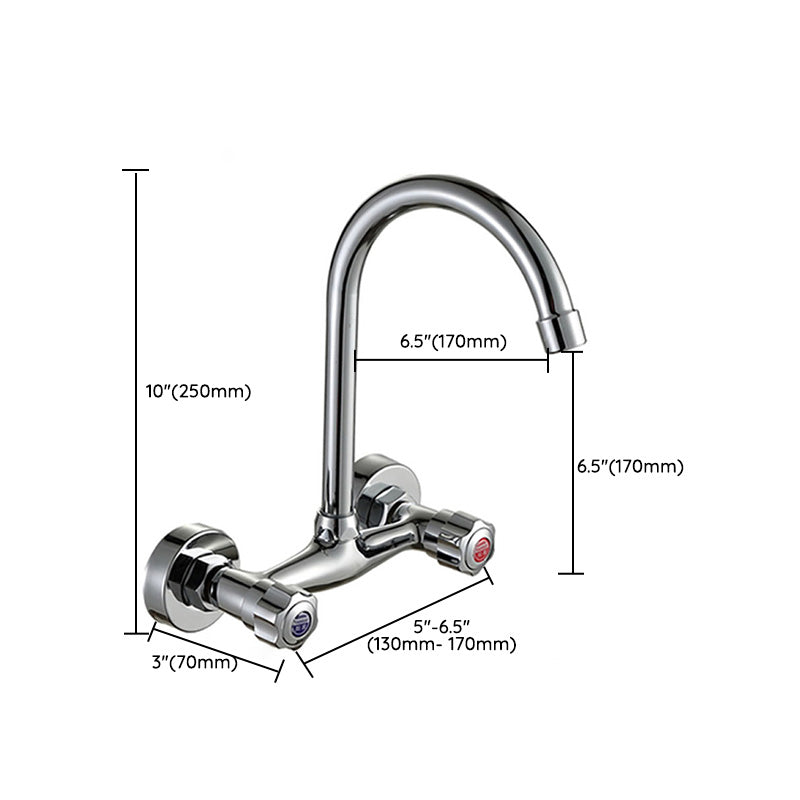 Contemporary Wall Mounted Kitchen Faucet High Arch Double Handles Water Filler in Chrome Clearhalo 'Home Improvement' 'home_improvement' 'home_improvement_kitchen_faucets' 'Kitchen Faucets' 'Kitchen Remodel & Kitchen Fixtures' 'Kitchen Sinks & Faucet Components' 'kitchen_faucets' 7037791