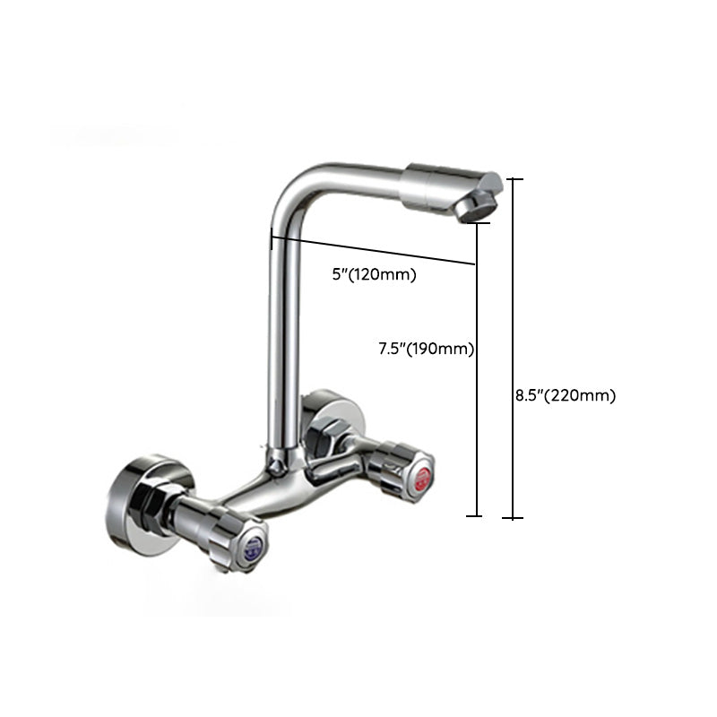 Contemporary Wall Mounted Kitchen Faucet High Arch Double Handles Water Filler in Chrome Clearhalo 'Home Improvement' 'home_improvement' 'home_improvement_kitchen_faucets' 'Kitchen Faucets' 'Kitchen Remodel & Kitchen Fixtures' 'Kitchen Sinks & Faucet Components' 'kitchen_faucets' 7037793
