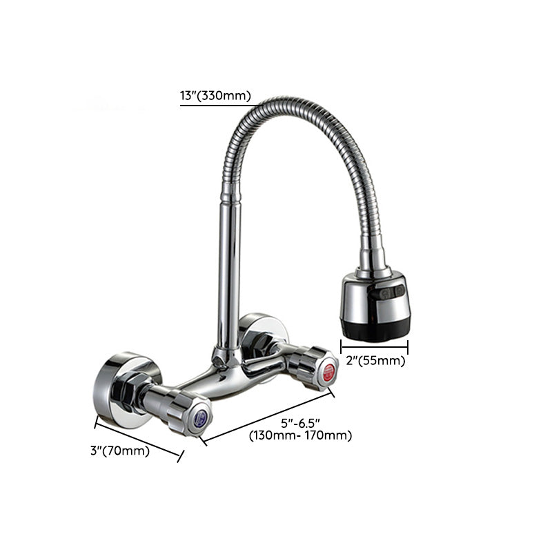 Contemporary Wall Mounted Kitchen Faucet High Arch Double Handles Water Filler in Chrome Clearhalo 'Home Improvement' 'home_improvement' 'home_improvement_kitchen_faucets' 'Kitchen Faucets' 'Kitchen Remodel & Kitchen Fixtures' 'Kitchen Sinks & Faucet Components' 'kitchen_faucets' 7037794