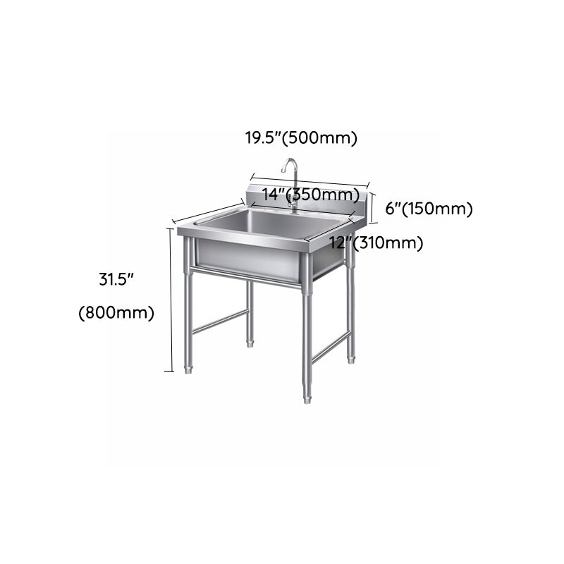 Modern Style Stainless Steel Sink with Strainer Drop-In Kitchen Sink Clearhalo 'Home Improvement' 'home_improvement' 'home_improvement_kitchen_sinks' 'Kitchen Remodel & Kitchen Fixtures' 'Kitchen Sinks & Faucet Components' 'Kitchen Sinks' 'kitchen_sinks' 7038073