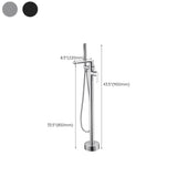 Modern Floor Mounted Freestanding Tub Filler Bronze Swivel Freestanding Faucet Clearhalo 'Bathroom Remodel & Bathroom Fixtures' 'Bathtub Faucets' 'bathtub_faucets' 'Home Improvement' 'home_improvement' 'home_improvement_bathtub_faucets' 7038503