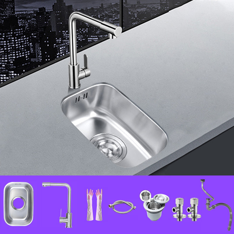 Basic Bar Sink Stainless Steel Single Bowl Kitchen Bar Sink with Drain Assembly 13"L x 9"W x 5"H Sink with Faucet Cold and Hot Tap Clearhalo 'Home Improvement' 'home_improvement' 'home_improvement_kitchen_sinks' 'Kitchen Remodel & Kitchen Fixtures' 'Kitchen Sinks & Faucet Components' 'Kitchen Sinks' 'kitchen_sinks' 7039784