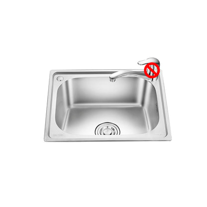 Modern Style Kitchen Sink Stainless Steel Dirt Resistant Kitchen Sink(Not Included Faucet) 21.7"L x 15.7"W x 7.9"H Clearhalo 'Home Improvement' 'home_improvement' 'home_improvement_kitchen_sinks' 'Kitchen Remodel & Kitchen Fixtures' 'Kitchen Sinks & Faucet Components' 'Kitchen Sinks' 'kitchen_sinks' 7046345