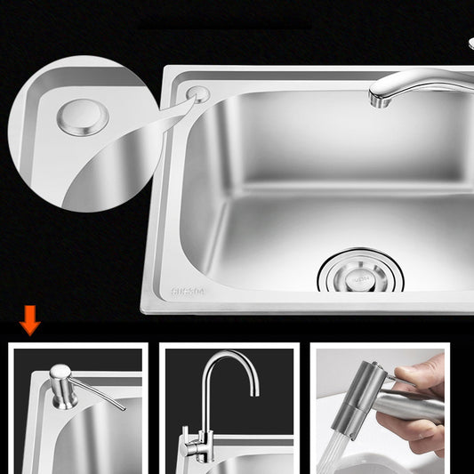 Modern Style Kitchen Sink Stainless Steel Dirt Resistant Kitchen Sink(Not Included Faucet) Clearhalo 'Home Improvement' 'home_improvement' 'home_improvement_kitchen_sinks' 'Kitchen Remodel & Kitchen Fixtures' 'Kitchen Sinks & Faucet Components' 'Kitchen Sinks' 'kitchen_sinks' 7046354