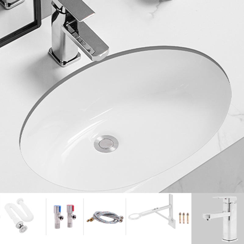 Modern Oval Wash Stand Ceramic Metal Undermount Bathroom Sink 24"L x 17"W x 9"H Sink with Faucet Clearhalo 'Bathroom Remodel & Bathroom Fixtures' 'Bathroom Sinks & Faucet Components' 'Bathroom Sinks' 'bathroom_sink' 'Home Improvement' 'home_improvement' 'home_improvement_bathroom_sink' 7046367