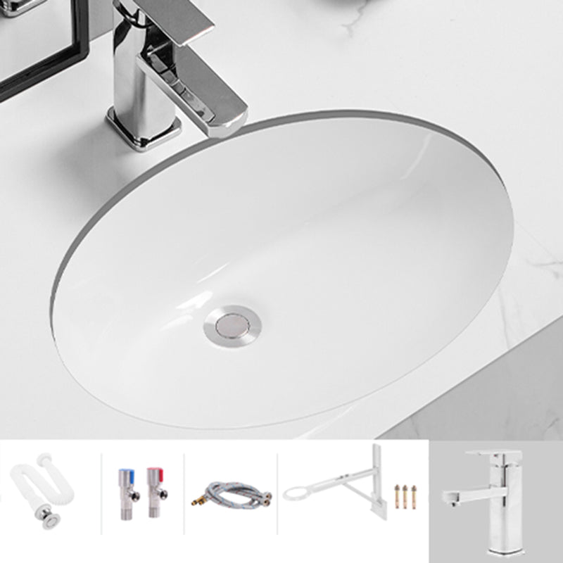 Modern Oval Wash Stand Ceramic Metal Undermount Bathroom Sink 22"L x 16"W x 8"H Sink with Faucet Clearhalo 'Bathroom Remodel & Bathroom Fixtures' 'Bathroom Sinks & Faucet Components' 'Bathroom Sinks' 'bathroom_sink' 'Home Improvement' 'home_improvement' 'home_improvement_bathroom_sink' 7046368