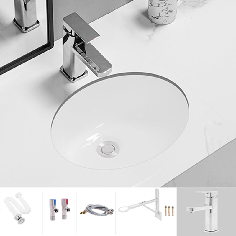 Modern Oval Wash Stand Ceramic Metal Undermount Bathroom Sink 16"L x 15"W x 8"H Sink with Faucet Clearhalo 'Bathroom Remodel & Bathroom Fixtures' 'Bathroom Sinks & Faucet Components' 'Bathroom Sinks' 'bathroom_sink' 'Home Improvement' 'home_improvement' 'home_improvement_bathroom_sink' 7046381