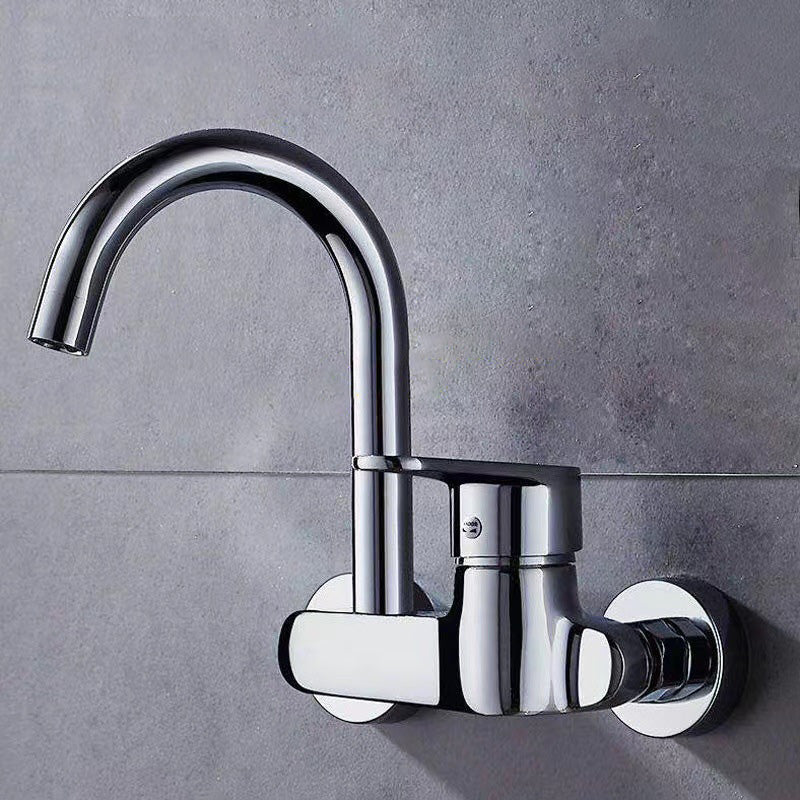 Modern Metal Wall-mounted Kitchen Faucet One Handle High Arch Water Filler Gooseneck Clearhalo 'Home Improvement' 'home_improvement' 'home_improvement_kitchen_faucets' 'Kitchen Faucets' 'Kitchen Remodel & Kitchen Fixtures' 'Kitchen Sinks & Faucet Components' 'kitchen_faucets' 7050731
