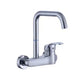 Modern Metal Wall-mounted Kitchen Faucet One Handle High Arch Water Filler 7 Shape Clearhalo 'Home Improvement' 'home_improvement' 'home_improvement_kitchen_faucets' 'Kitchen Faucets' 'Kitchen Remodel & Kitchen Fixtures' 'Kitchen Sinks & Faucet Components' 'kitchen_faucets' 7050732