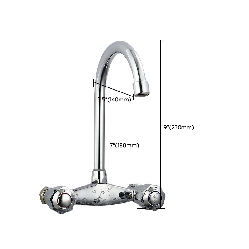 Contemporary Double Handles Kitchen Faucet Metal 2 Holds Bar Faucet Clearhalo 'Home Improvement' 'home_improvement' 'home_improvement_kitchen_faucets' 'Kitchen Faucets' 'Kitchen Remodel & Kitchen Fixtures' 'Kitchen Sinks & Faucet Components' 'kitchen_faucets' 7050758