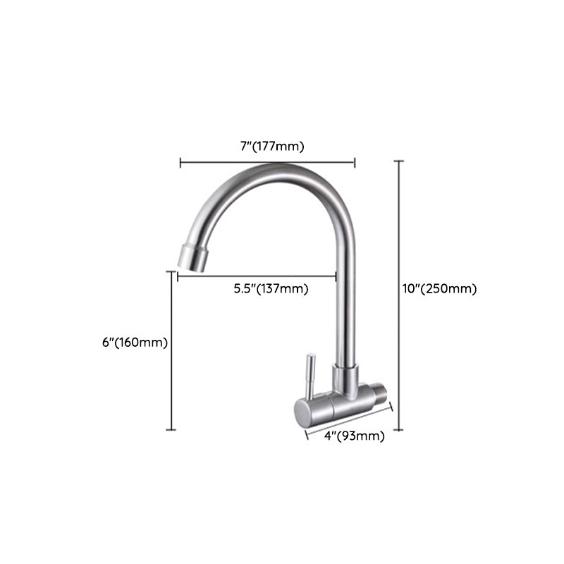 Contemporary Single Handle Kitchen Faucet Brass 1-Hold Bar Faucet Clearhalo 'Home Improvement' 'home_improvement' 'home_improvement_kitchen_faucets' 'Kitchen Faucets' 'Kitchen Remodel & Kitchen Fixtures' 'Kitchen Sinks & Faucet Components' 'kitchen_faucets' 7050778
