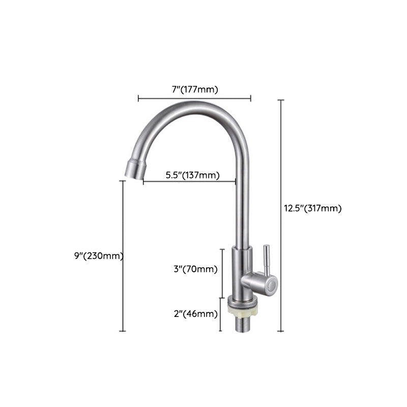 Contemporary Single Handle Kitchen Faucet Brass 1-Hold Bar Faucet Clearhalo 'Home Improvement' 'home_improvement' 'home_improvement_kitchen_faucets' 'Kitchen Faucets' 'Kitchen Remodel & Kitchen Fixtures' 'Kitchen Sinks & Faucet Components' 'kitchen_faucets' 7050780