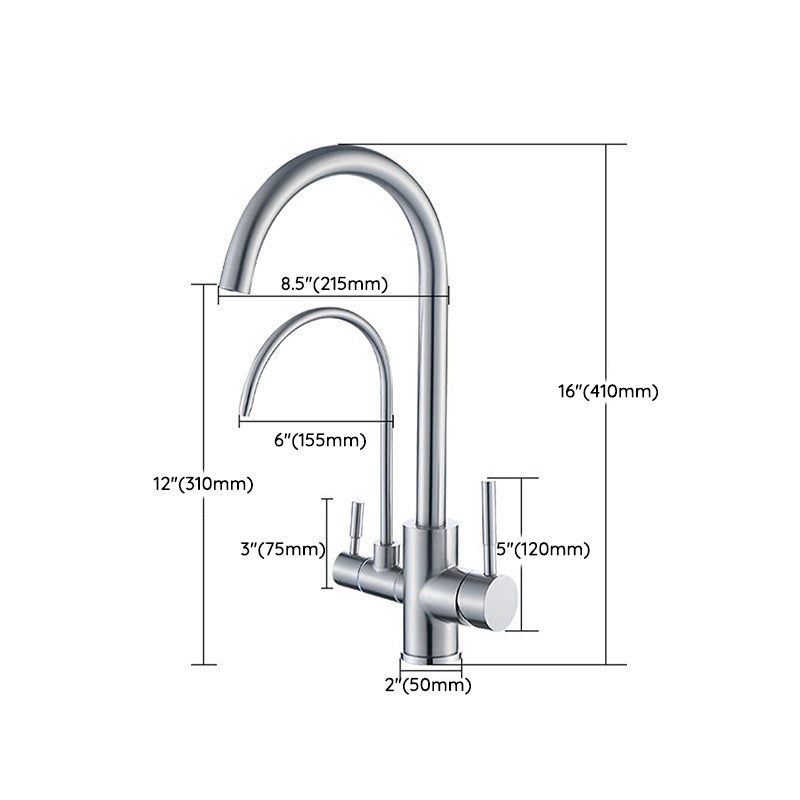 Modern Spray Kitchen Faucet Stainless Steel Swivel Spout with Water Dispenser Sink Faucet Clearhalo 'Home Improvement' 'home_improvement' 'home_improvement_kitchen_faucets' 'Kitchen Faucets' 'Kitchen Remodel & Kitchen Fixtures' 'Kitchen Sinks & Faucet Components' 'kitchen_faucets' 7050797