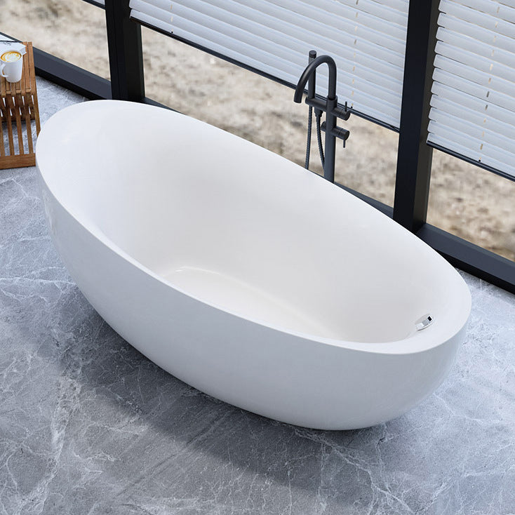 Modern Slipper Bathtub Freestanding Acrylic Soaking White Bath 67"L x 31"W x 27"H Clearhalo 'Bathroom Remodel & Bathroom Fixtures' 'Bathtubs' 'Home Improvement' 'home_improvement' 'home_improvement_bathtubs' 'Showers & Bathtubs' 7056209
