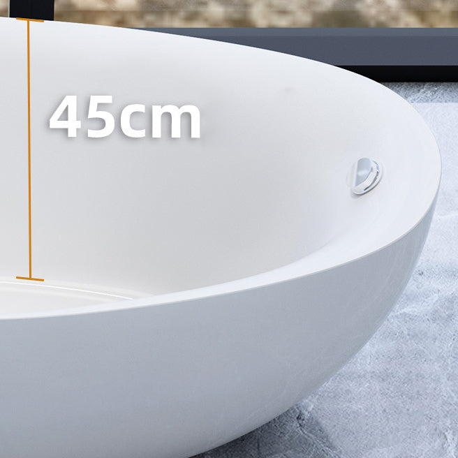 Modern Slipper Bathtub Freestanding Acrylic Soaking White Bath Clearhalo 'Bathroom Remodel & Bathroom Fixtures' 'Bathtubs' 'Home Improvement' 'home_improvement' 'home_improvement_bathtubs' 'Showers & Bathtubs' 7056216