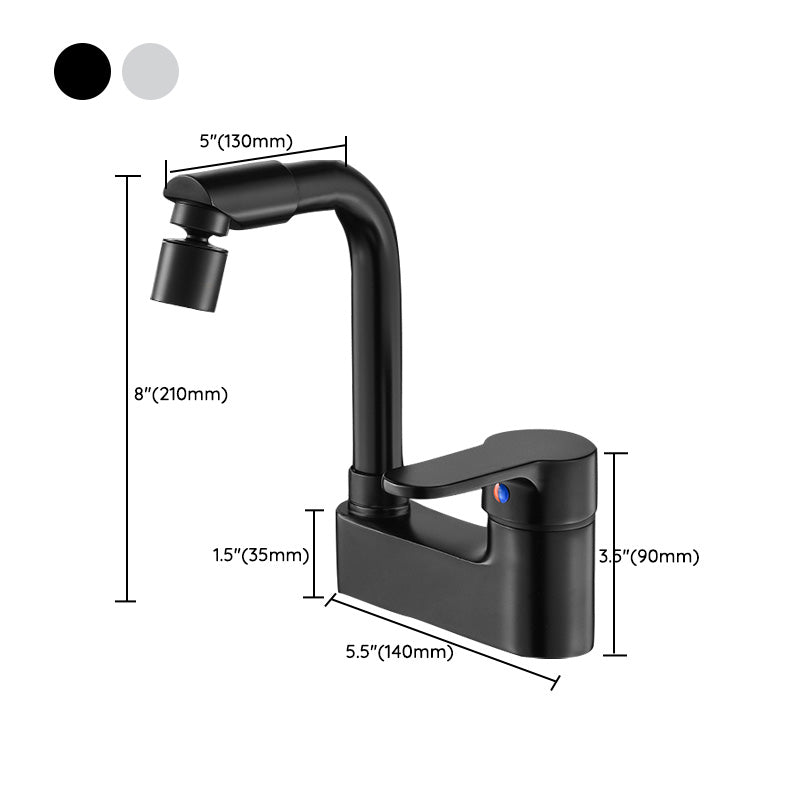 Modern Bathroom Sink Faucet Swivel Spout 2 Hole Faucets Sink Faucet Clearhalo 'Bathroom Remodel & Bathroom Fixtures' 'Bathroom Sink Faucets' 'Bathroom Sinks & Faucet Components' 'bathroom_sink_faucets' 'Home Improvement' 'home_improvement' 'home_improvement_bathroom_sink_faucets' 7062987