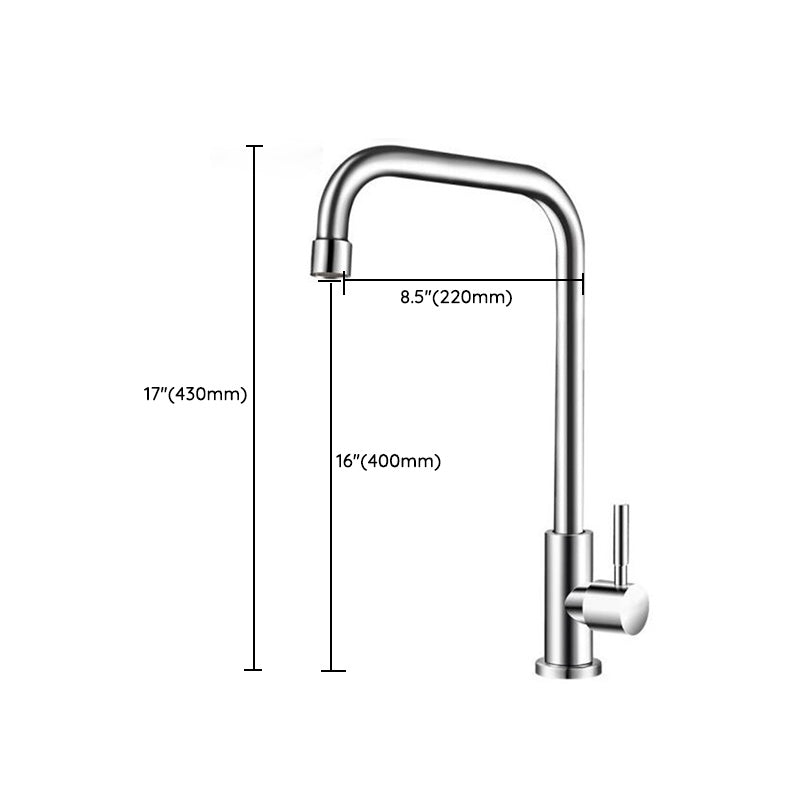 Modern Bridge Kitchen Faucet Stainless Steel High Arch Sink Faucet Clearhalo 'Home Improvement' 'home_improvement' 'home_improvement_kitchen_faucets' 'Kitchen Faucets' 'Kitchen Remodel & Kitchen Fixtures' 'Kitchen Sinks & Faucet Components' 'kitchen_faucets' 7063051