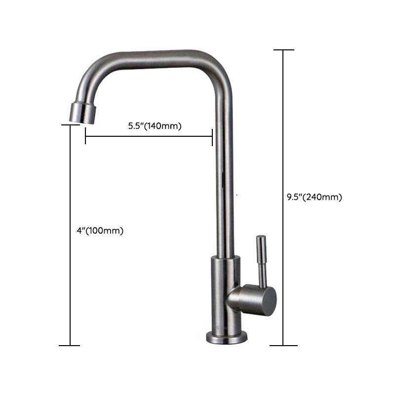 Stainless Steel Kitchen Faucet Single Handle Gooseneck Faucet Clearhalo 'Home Improvement' 'home_improvement' 'home_improvement_kitchen_faucets' 'Kitchen Faucets' 'Kitchen Remodel & Kitchen Fixtures' 'Kitchen Sinks & Faucet Components' 'kitchen_faucets' 7063088