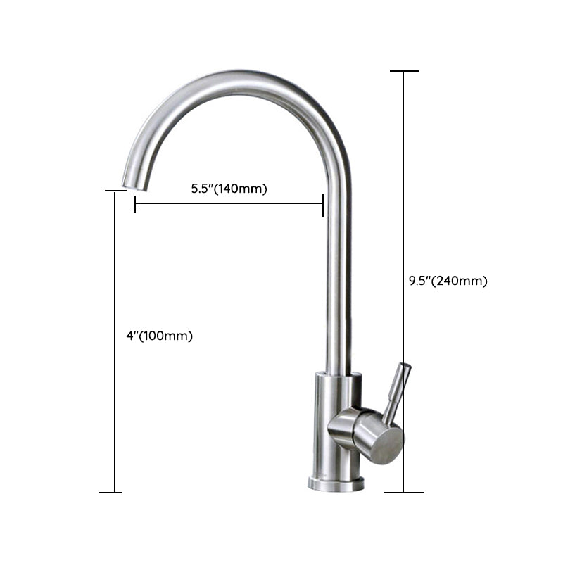 Stainless Steel Kitchen Faucet Single Handle Gooseneck Faucet Clearhalo 'Home Improvement' 'home_improvement' 'home_improvement_kitchen_faucets' 'Kitchen Faucets' 'Kitchen Remodel & Kitchen Fixtures' 'Kitchen Sinks & Faucet Components' 'kitchen_faucets' 7063090