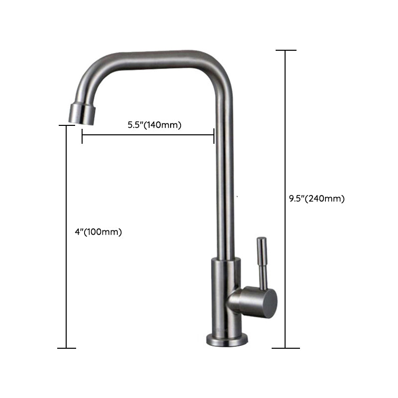 Stainless Steel Kitchen Faucet Single Handle Gooseneck Faucet Clearhalo 'Home Improvement' 'home_improvement' 'home_improvement_kitchen_faucets' 'Kitchen Faucets' 'Kitchen Remodel & Kitchen Fixtures' 'Kitchen Sinks & Faucet Components' 'kitchen_faucets' 7063091