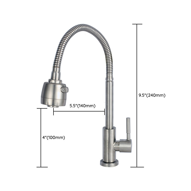 Stainless Steel Kitchen Faucet Single Handle Gooseneck Faucet Clearhalo 'Home Improvement' 'home_improvement' 'home_improvement_kitchen_faucets' 'Kitchen Faucets' 'Kitchen Remodel & Kitchen Fixtures' 'Kitchen Sinks & Faucet Components' 'kitchen_faucets' 7063092