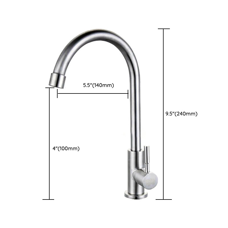 Stainless Steel Kitchen Faucet Single Handle Gooseneck Faucet Clearhalo 'Home Improvement' 'home_improvement' 'home_improvement_kitchen_faucets' 'Kitchen Faucets' 'Kitchen Remodel & Kitchen Fixtures' 'Kitchen Sinks & Faucet Components' 'kitchen_faucets' 7063093