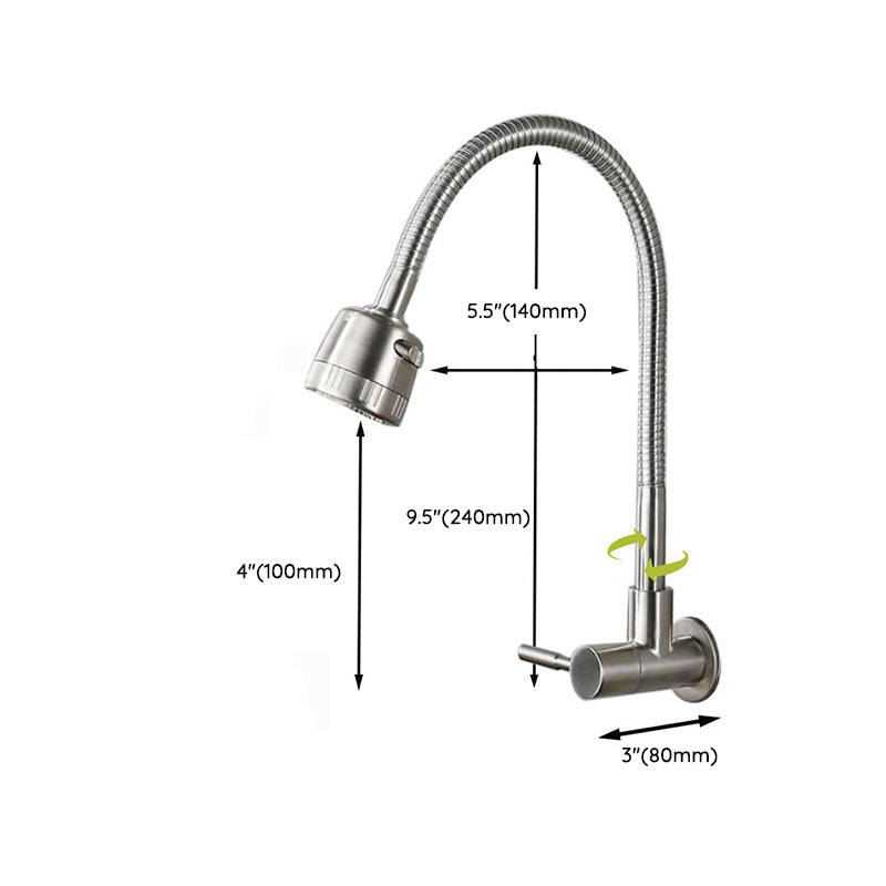 Stainless Steel Kitchen Faucet Single Handle Gooseneck Faucet Clearhalo 'Home Improvement' 'home_improvement' 'home_improvement_kitchen_faucets' 'Kitchen Faucets' 'Kitchen Remodel & Kitchen Fixtures' 'Kitchen Sinks & Faucet Components' 'kitchen_faucets' 7063094
