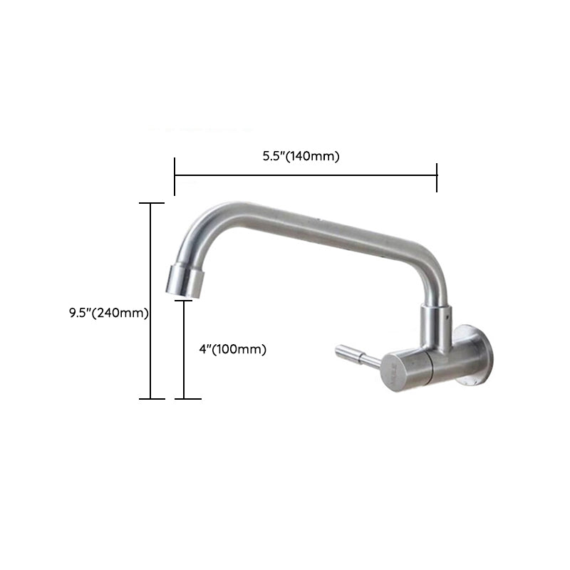 Stainless Steel Kitchen Faucet Single Handle Gooseneck Faucet Clearhalo 'Home Improvement' 'home_improvement' 'home_improvement_kitchen_faucets' 'Kitchen Faucets' 'Kitchen Remodel & Kitchen Fixtures' 'Kitchen Sinks & Faucet Components' 'kitchen_faucets' 7063096