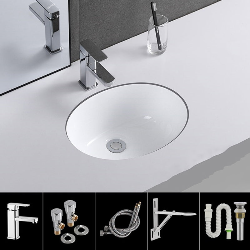 Classic Porcelain Bathroom Sink Trough Bathroom Sink in White 17"L x 13"W x 7"H Cold and Hot Faucet Sink with Faucet Clearhalo 'Bathroom Remodel & Bathroom Fixtures' 'Bathroom Sinks & Faucet Components' 'Bathroom Sinks' 'bathroom_sink' 'Home Improvement' 'home_improvement' 'home_improvement_bathroom_sink' 7063588