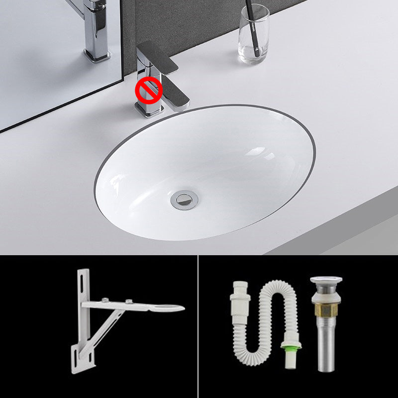 Classic Porcelain Bathroom Sink Trough Bathroom Sink in White 22"L x 16.9"W x 7.9"H Unavailiable Sink Clearhalo 'Bathroom Remodel & Bathroom Fixtures' 'Bathroom Sinks & Faucet Components' 'Bathroom Sinks' 'bathroom_sink' 'Home Improvement' 'home_improvement' 'home_improvement_bathroom_sink' 7063607