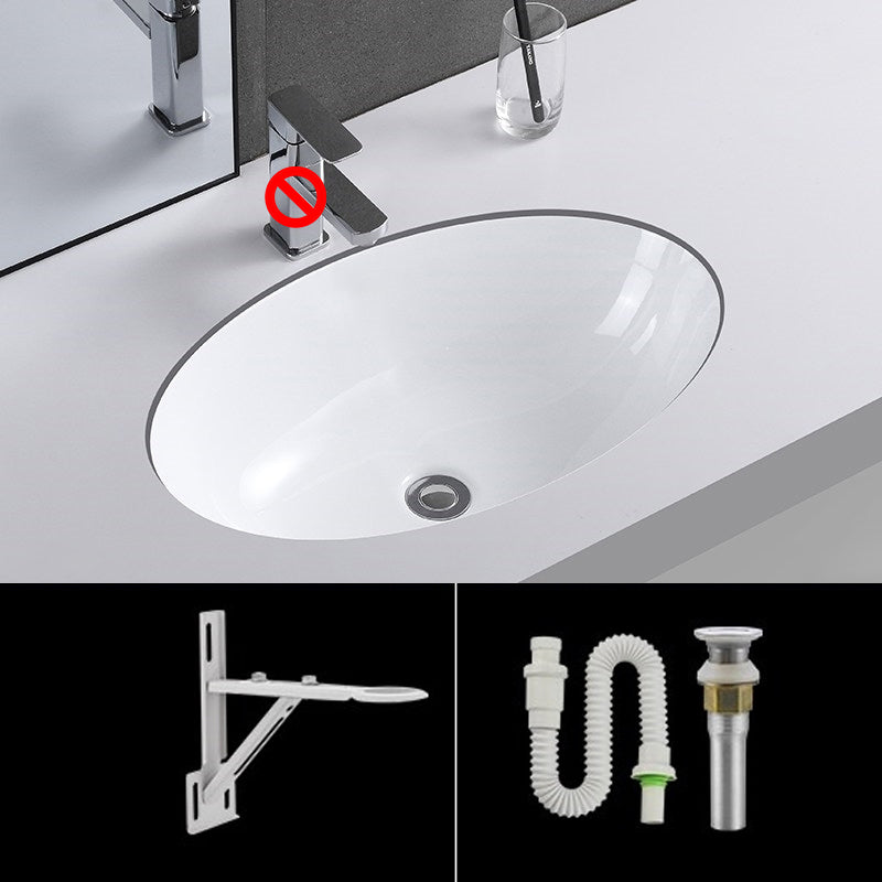 Classic Porcelain Bathroom Sink Trough Bathroom Sink in White 24"L x 17"W x 8"H Unavailiable Sink Clearhalo 'Bathroom Remodel & Bathroom Fixtures' 'Bathroom Sinks & Faucet Components' 'Bathroom Sinks' 'bathroom_sink' 'Home Improvement' 'home_improvement' 'home_improvement_bathroom_sink' 7063609