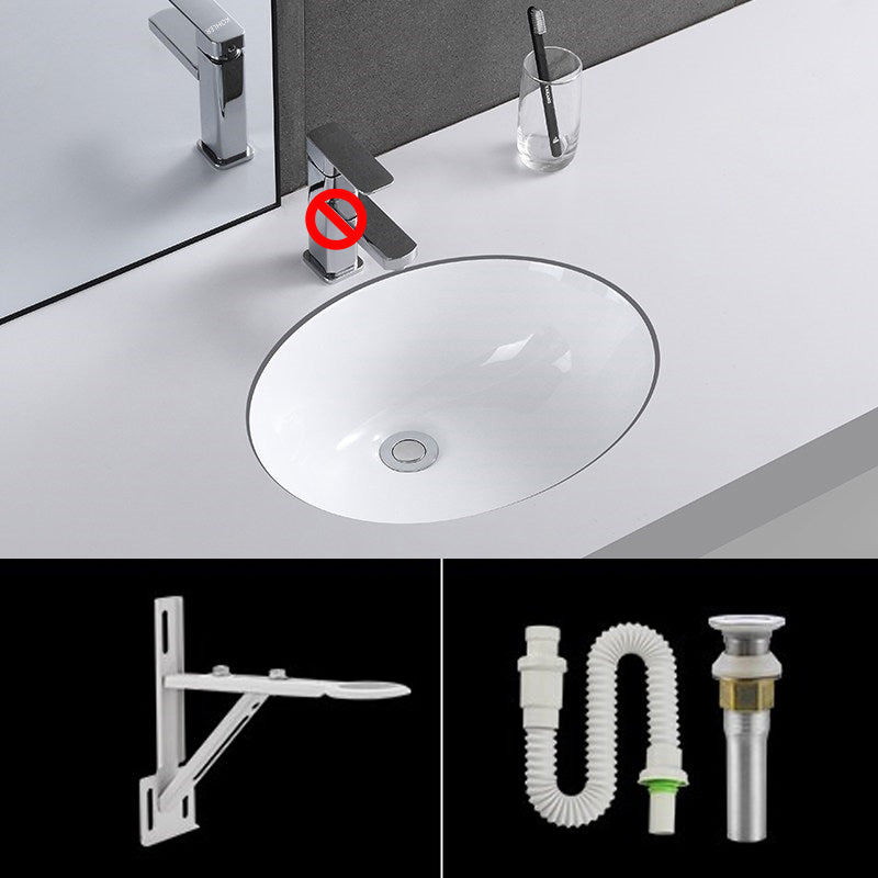 Classic Porcelain Bathroom Sink Trough Bathroom Sink in White 19"L x 15"W x 7"H Unavailiable Sink Clearhalo 'Bathroom Remodel & Bathroom Fixtures' 'Bathroom Sinks & Faucet Components' 'Bathroom Sinks' 'bathroom_sink' 'Home Improvement' 'home_improvement' 'home_improvement_bathroom_sink' 7063611