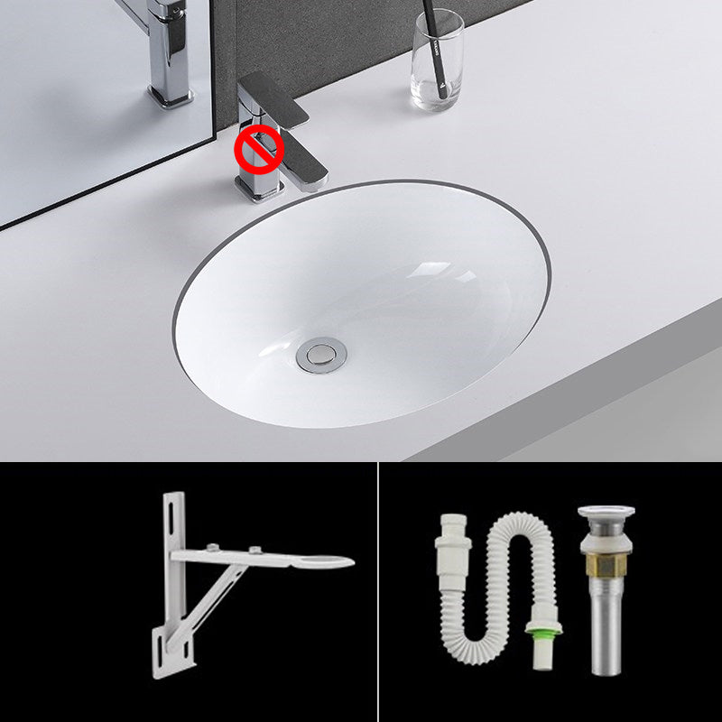 Classic Porcelain Bathroom Sink Trough Bathroom Sink in White 20"L x 16"W x 8"H Unavailiable Sink Clearhalo 'Bathroom Remodel & Bathroom Fixtures' 'Bathroom Sinks & Faucet Components' 'Bathroom Sinks' 'bathroom_sink' 'Home Improvement' 'home_improvement' 'home_improvement_bathroom_sink' 7063613